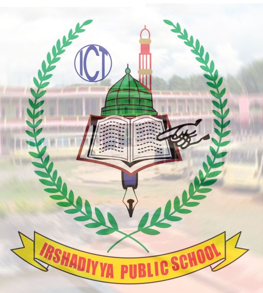 Irshadiya Residential Public School - Kothamangalam - Ernakulam Image