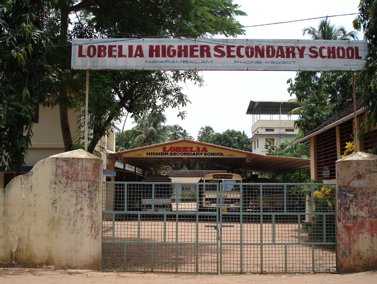 Lobelia English Medium High School - Narakkal - Ernakulam Image