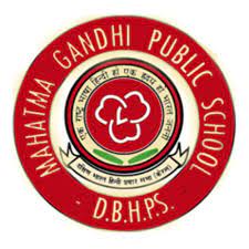 Mahatma Gandhi Public School - Chottanikkara - Ernakulam Image