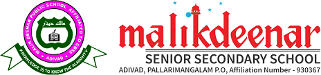 Malikdeenar Public School - Pallarimangalam - Ernakulam Image