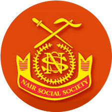 NSS Higher Secondary School - Tripunithura - Ernakulam Image