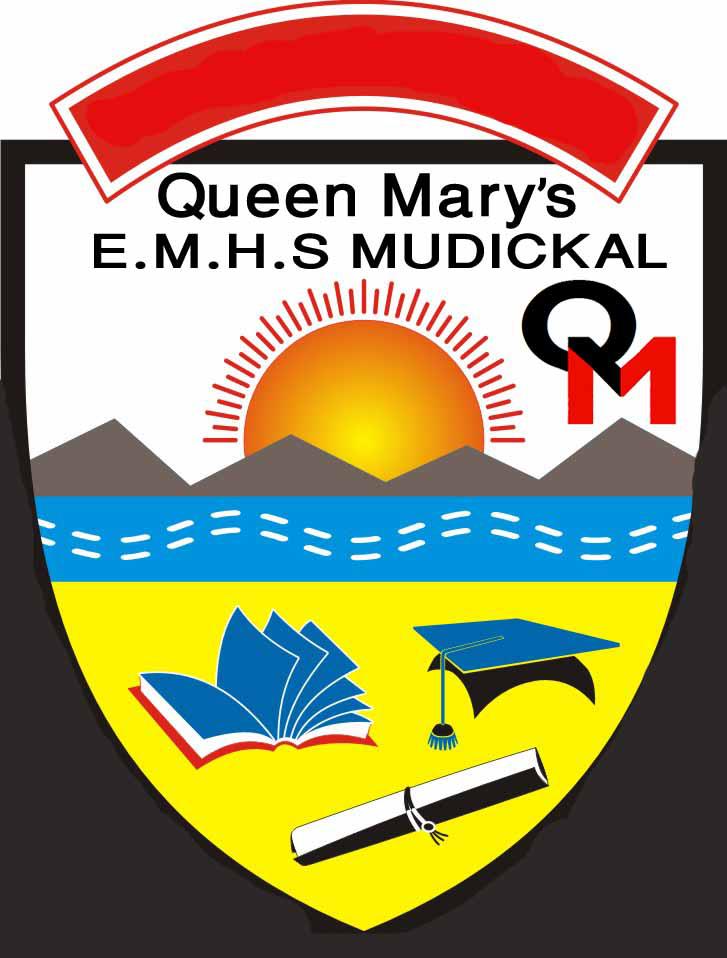 Queen Mary English Medium School - Mudickal - Ernakulam Image