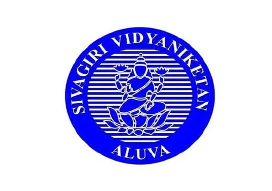 Sivagiri Vidyaniketan Senior Secondary School - Aluva - Ernakulam Image