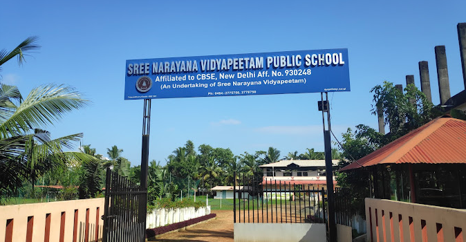 Sree Narayana Vidyapeetam Public School - Tripunithura - Ernakulam Image