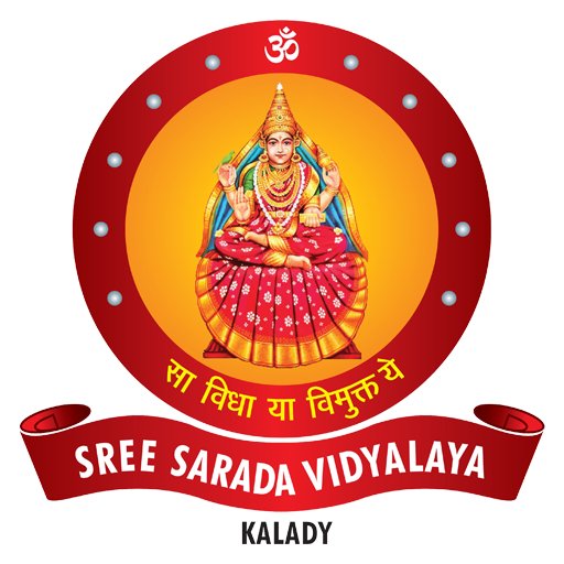 Sree Sarada Vidyalaya - Kalady - Ernakulam Image