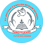 St Antony’s Senior Secondary School - Puthenvelikara - Ernakulam Image