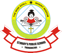 St. Mary's Public School - Kizhakkambalam - Ernakulam Image