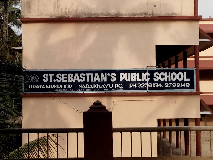 St. Sebastian's Public School - Tripunithura - Ernakulam Image