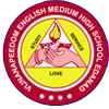 Vijnanapeedom English Medium High School - Sreemoolanagaram - Ernakulam Image