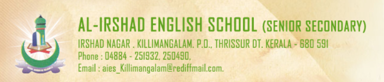 AL-Irshad English School - Killimangalam - Thrissur Image