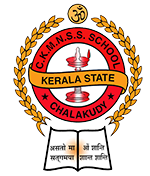 CKMNSS Senior Secondary School - Chalakudy - Thrissur Image