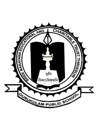 Gurukulam Public School - Paralam - Thrissur Image