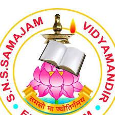 SNS Samajam Vidyamandir - Edamuttom - Thrissur Image