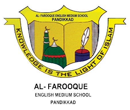 Al-Farooque English Medium School - Moorippadam - Malappuram Image