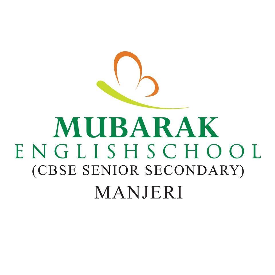 Mubarak English School - Manjeri - Malappuram Image