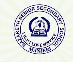 Nazareth School - Manjeri - Malappuram Image