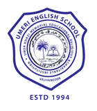 Umeri English School - Veliyankode - Malappuram Image