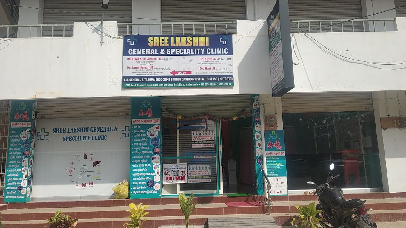 Sree Lakshmi General And Speciality Clinic - Madanapalle Image