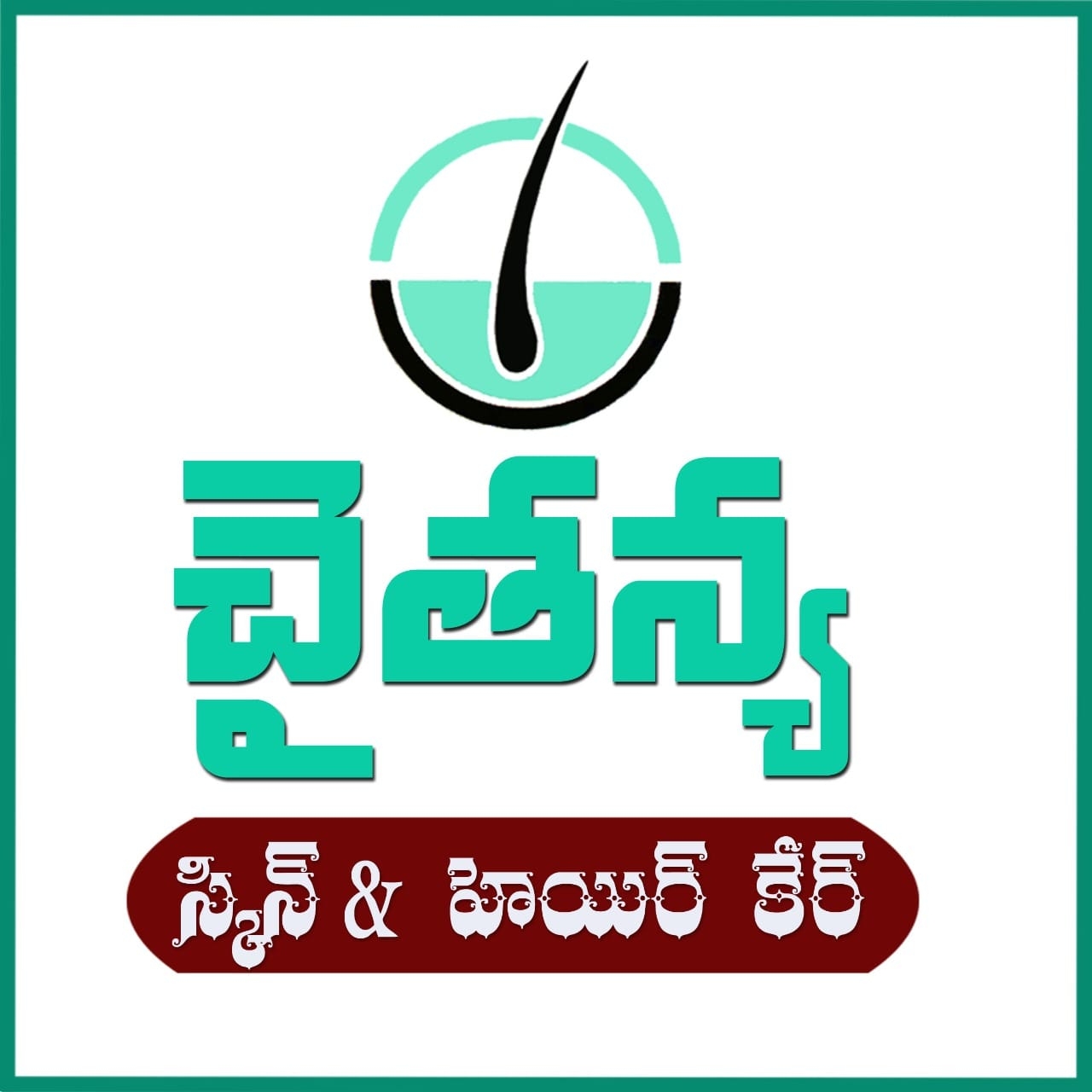 Chaithanya Skin & Hair Clinic- Madanapalle Image