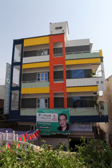 Citi Hospital - Madanapalle Image