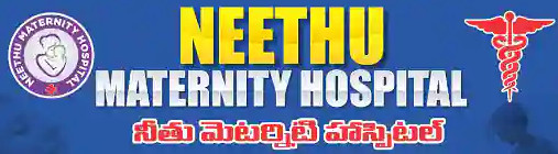 Neethu Maternity Hospital - Madanapalle Image