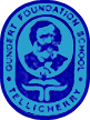 Dr. Hermann Gundert Foundation School - Manjodi - Kannur Image