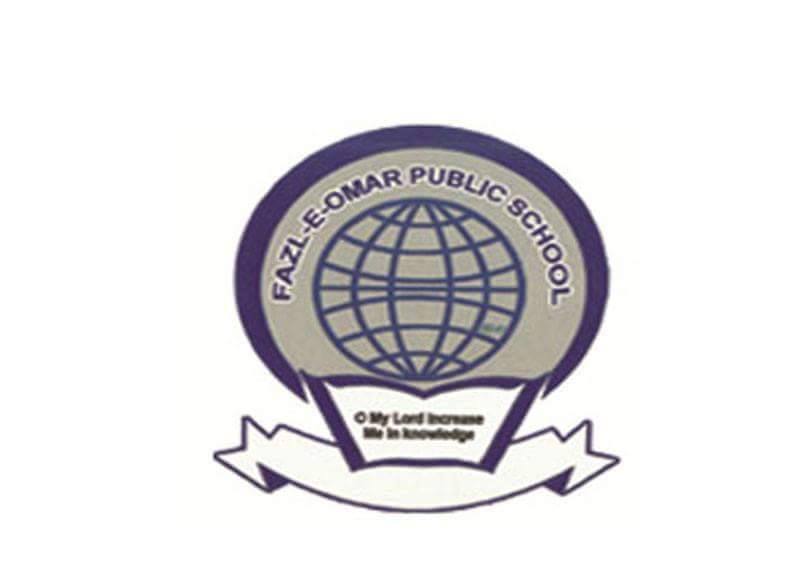 Fazl-E-Omar Public School - Karulai - Kannur Image