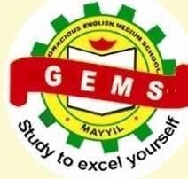 Gracious English Medium School - Mayyil - Kannur Image