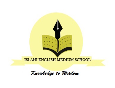 Islahi English Medium School - Irikkur - Kannur Image