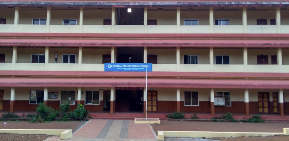 Pariyaram Medical College Public School - Pariyaram - Kannur Image