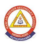 Rani Jai Higher Secondary School - Kuthuparamba - Kannur Image