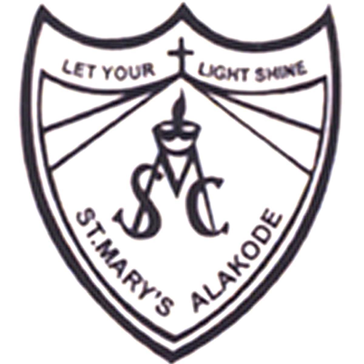 St. Mary's Convent School - Alakode - Kannur Image