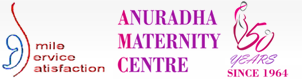 Anuradha Maternity Centre - T Nagar - Chennai Image