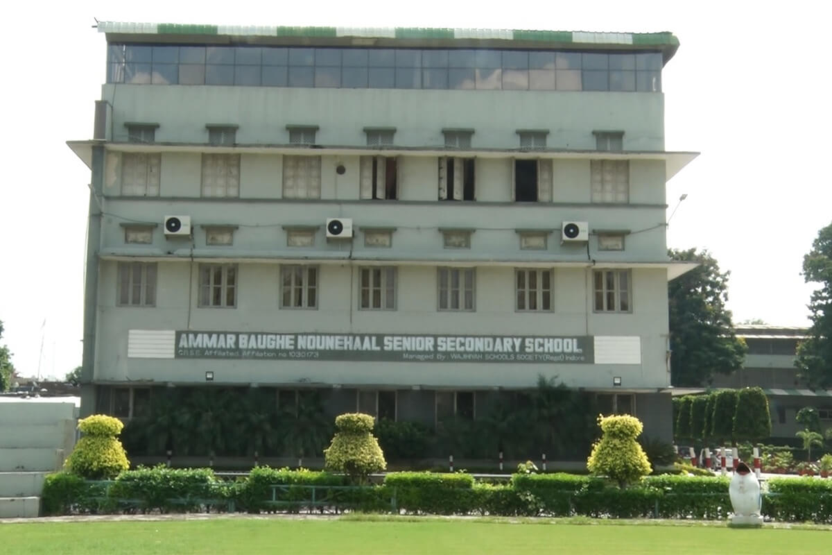 Ammar Bagh Nonihal Senior Secondary School - Chhatripura - Indore Image