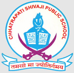 Chhatrapati Shivaji Public School - Narendra Tiwari Marg - Indore Image