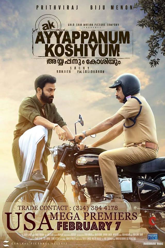 Ayyappanum Koshiyum Image