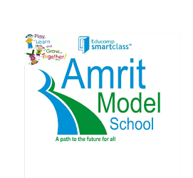 Amrit High School - Hakima Hall Bazar - Amritsar Image