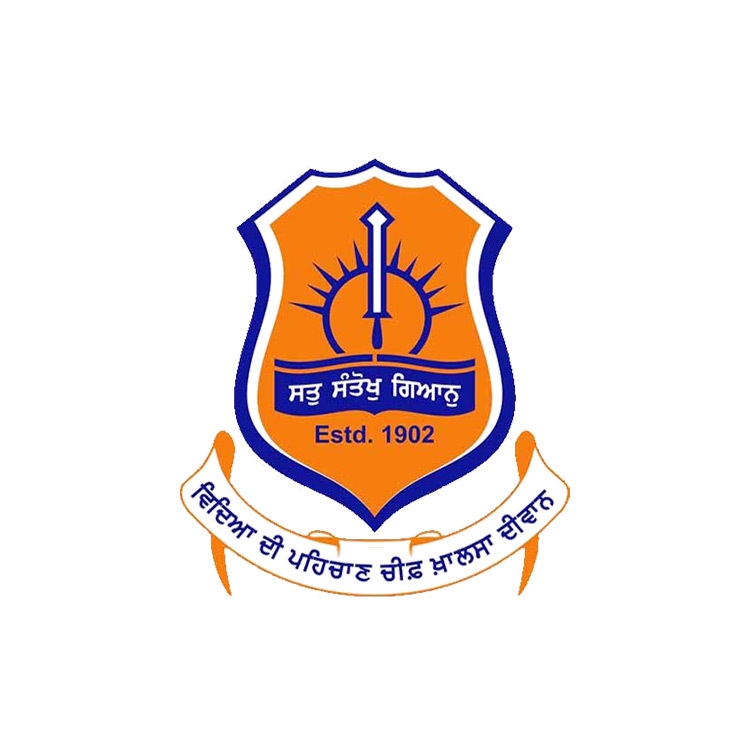 Chief Khalsa Diwan Public School - GT Road - Amritsar Image