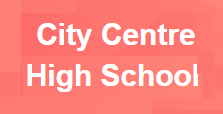 City Centre High School - Shastri Market - Amritsar Image