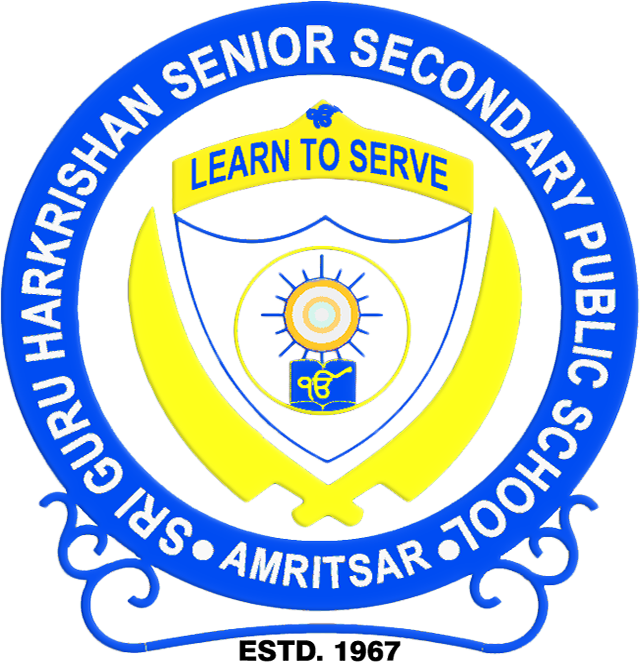 Sri Guru Harkrishan Senior Secondary Public School - GT Road - Amritsar Image