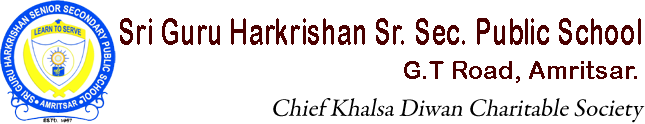 Sri Guru Harkrishan Senior Secondary Public School - Khanna Nagar - Amritsar Image