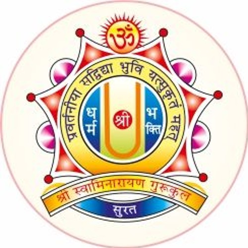 Shree Swaminarayan Gurukul - Ved - Surat Image