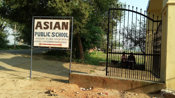 Asian Public School - Ayar - Varanasi Image