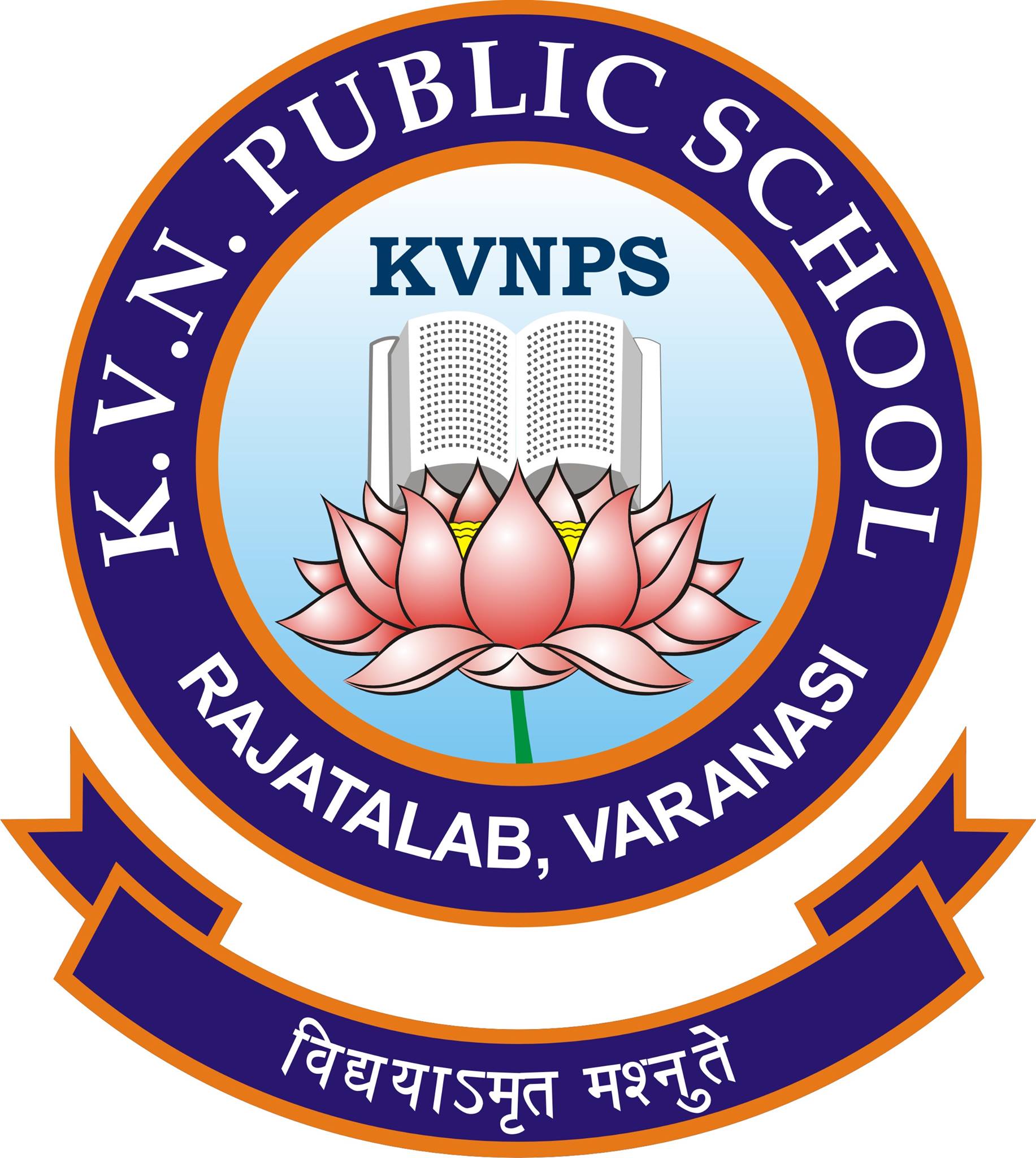 KVN Public School - Rajatalab Road - Varanasi Image