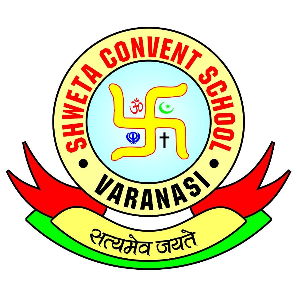 Shweta Convent School - Pili Kothi - Varanasi Image