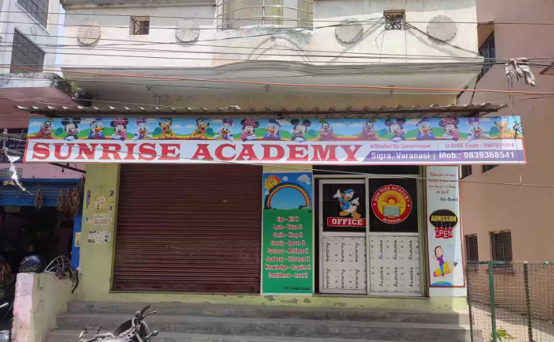 Sun Rise Academy - Sigra - Varanasi Image