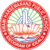 Swami Harsewanand Public School - Garhwaghat - Varanasi Image