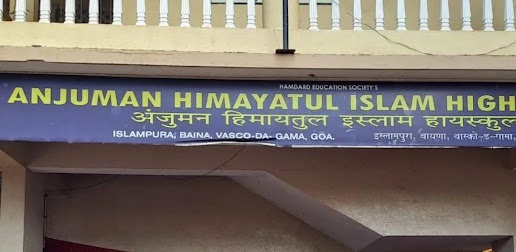 Anjuman Himayatul Islam High School - Vasco - Goa Image