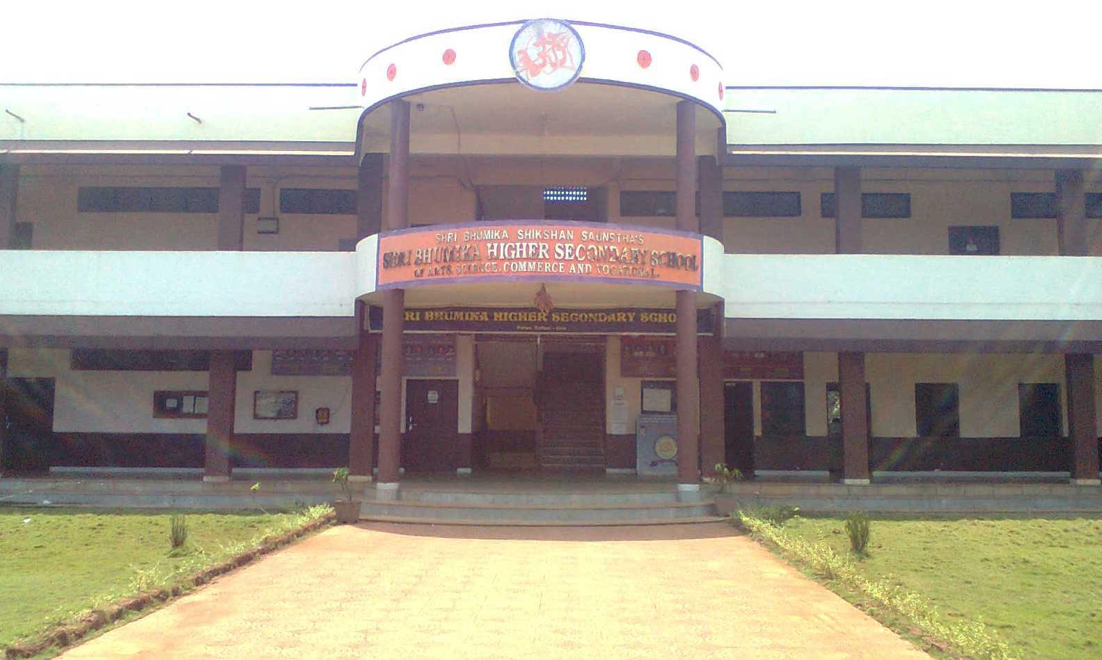 Bhumika High School - Sattari - Goa Image