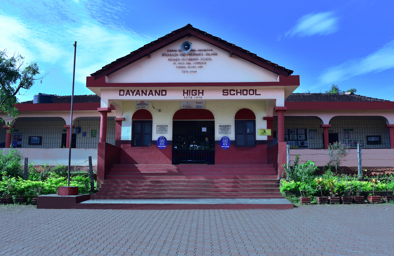 Dayanand High School - Chorao - Goa Image